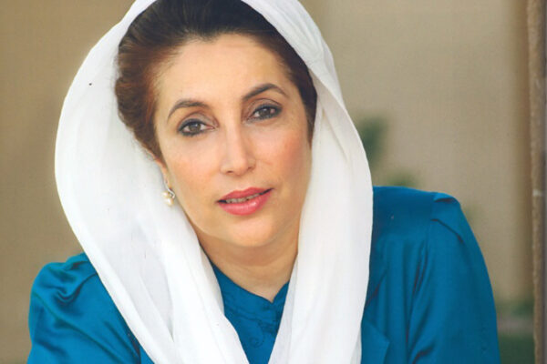بے نظیر بھٹو… ایک ماں