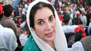Benazir Bhutto
