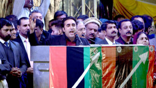 Bilawal Bhutto