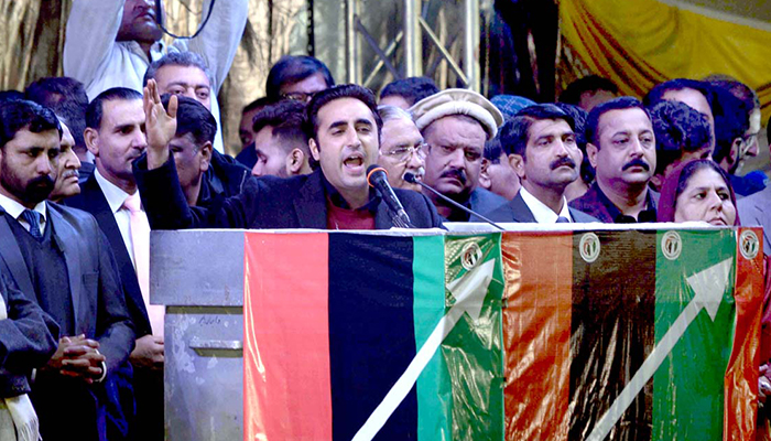 Bilawal Bhutto