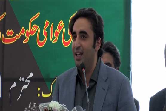 Bilawal Bhutto