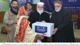 Christmas Gifts Distribution