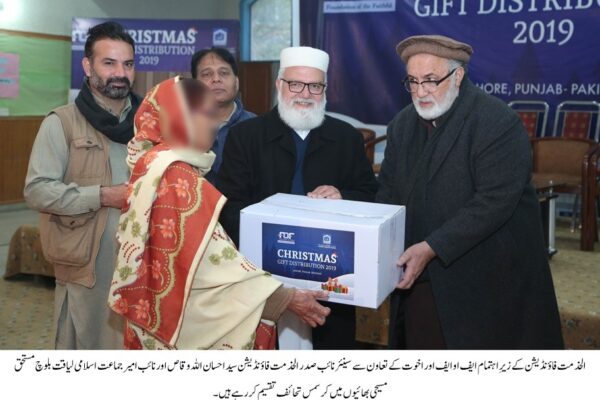 الخدمت فاوَنڈیشن نے انسانیت کی بلا تعصب رنگ و نسل اور مذہب خدمت کر کے عظیم مثال قائم کی ہے۔ سید احسان اللہ