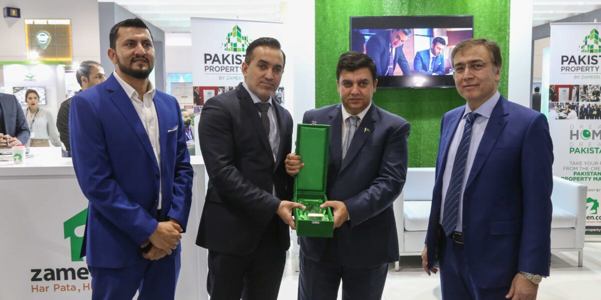 Council General Pakistan - Dubai H.E. Ahmed Amjad Ali at Pakistan Property Show