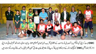 DMC EAST MINI OLYMPIC BASKETBALL EVENT