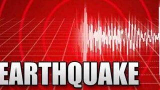 Earthquake