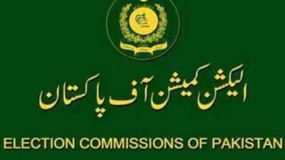 Election Commission