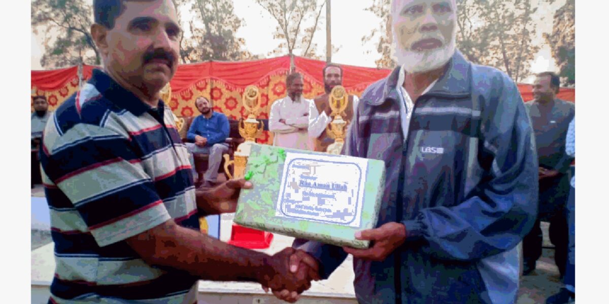 Farewell Ceremony