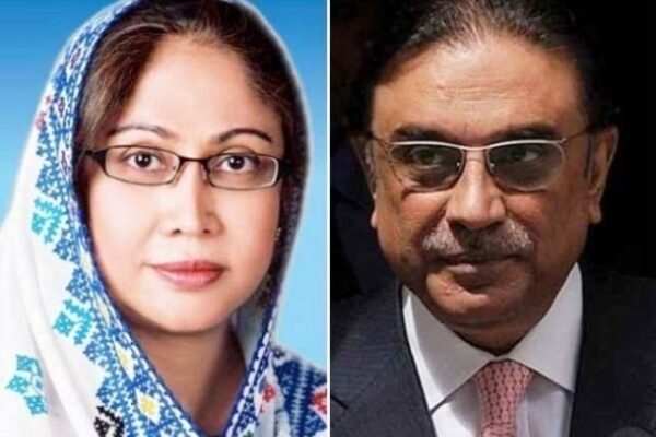 منی لانڈرنگ کیس؛ آصف زرداری کو حاضری سے استثنیٰ، فریال تالپور کے ریمانڈ میں توسیع