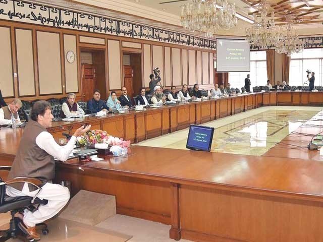 Federal Cabinet Meeting