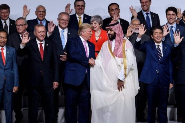 گروپ آف ٹونٹی، سعودی عرب کو ملا بڑا اعزاز