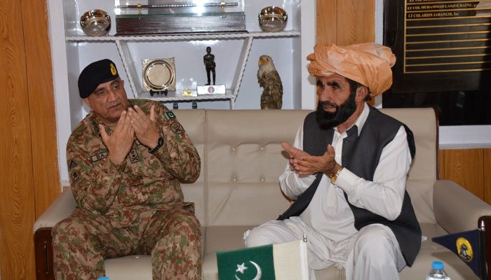 General Qamar Javed Bajwa