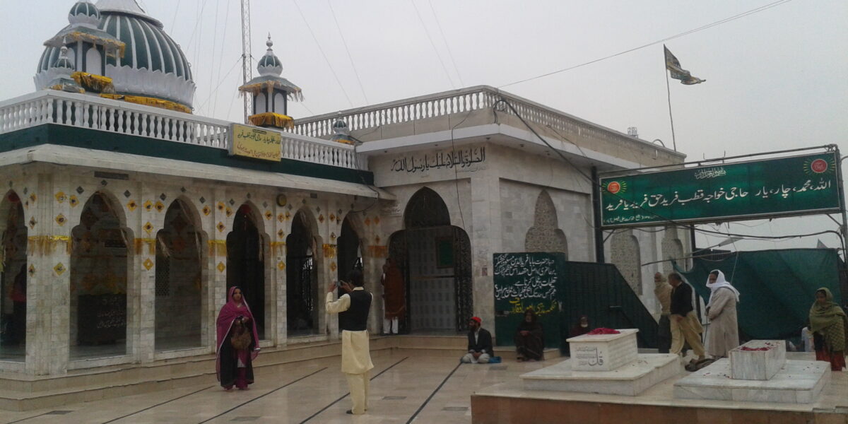 Hazrat Baba Fareed Ud Din Masood Ganj Shakar