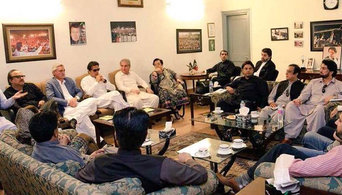 Imran Khan Meeting