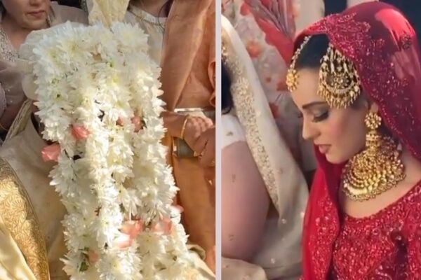 اقراء عزیز اور یاسر حسین شادی کے بندھن میں بندھ گئے