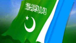 Jamaat e Islami
