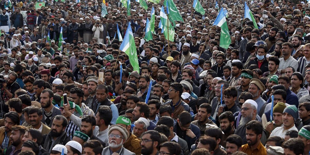 Jamaat-e-Islami Kashmir March