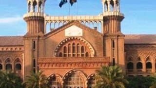 Lahore High Court