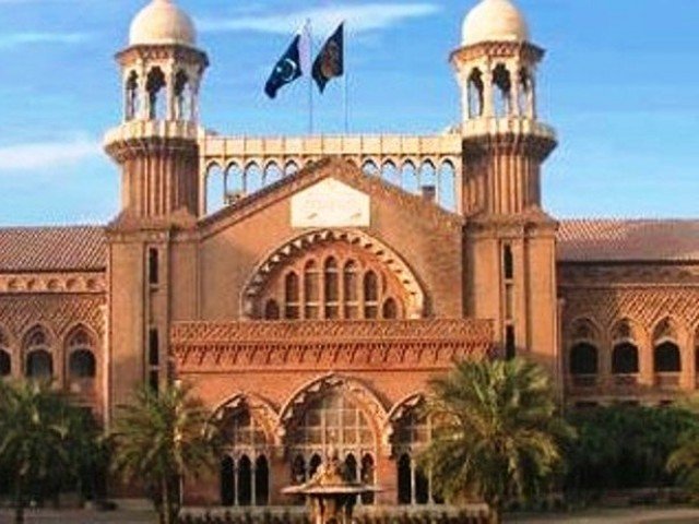 Lahore High Court
