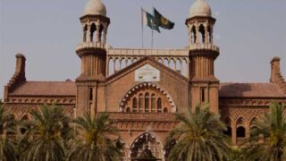 Lahore High Court