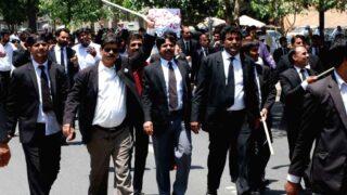 Lawyers Hospital Attack