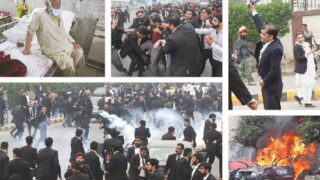 Lawyers Hospital Attack