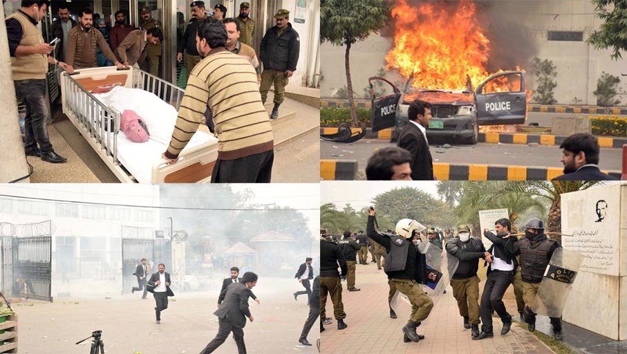 Lawyers Hospital Attack