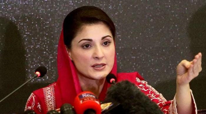 Maryam Nawaz