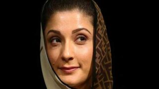 Maryam Nawaz