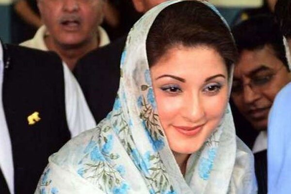 مریم نواز کا نام ای سی ایل سے ہٹانے کیلئے لاہور ہائیکورٹ میں پٹیشن دائر