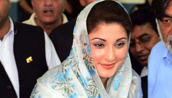 Maryam Nawaz