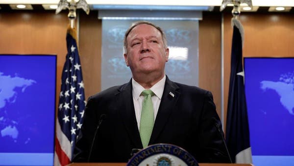 Mike Pompeo