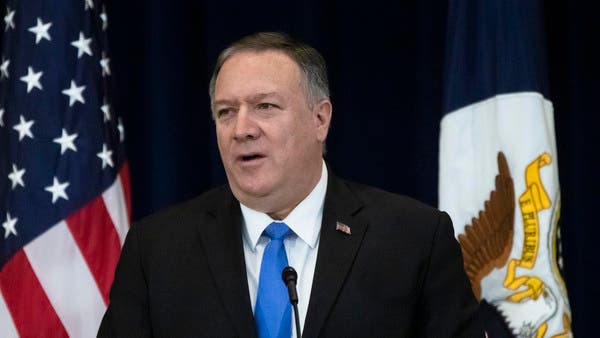 Mike Pompeo