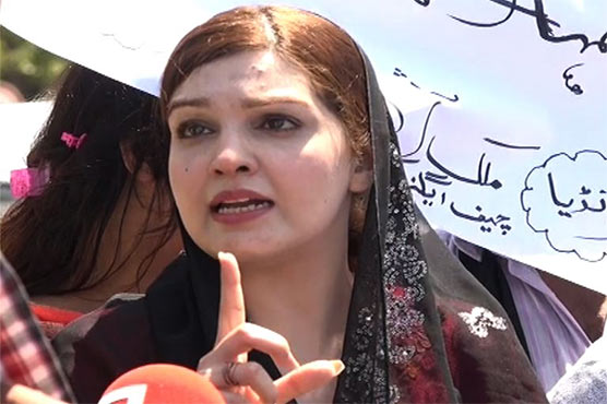 Mishal Malik