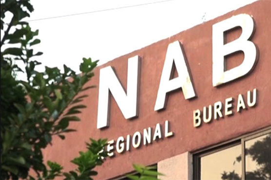 NAB
