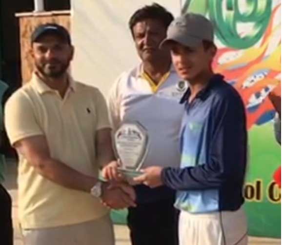 NBP Inter School