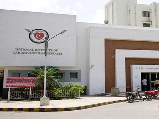 National Institutes of Disease Heart