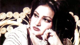 Noor Jahan