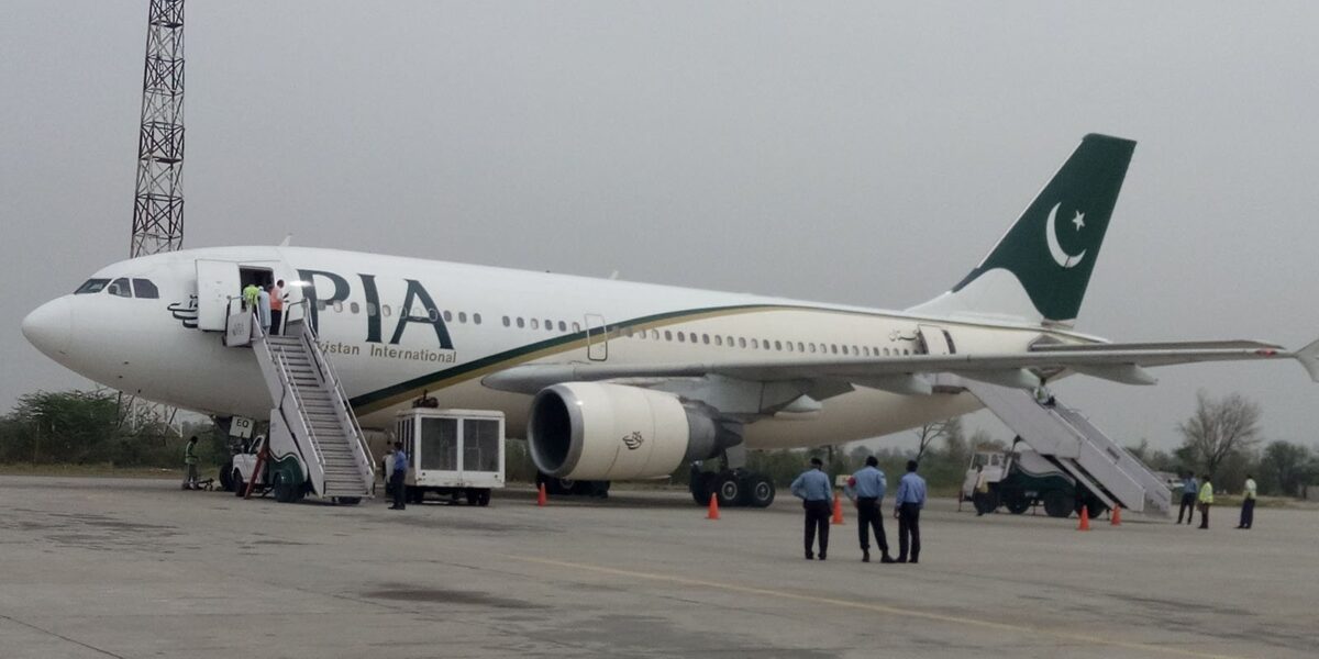 PIA
