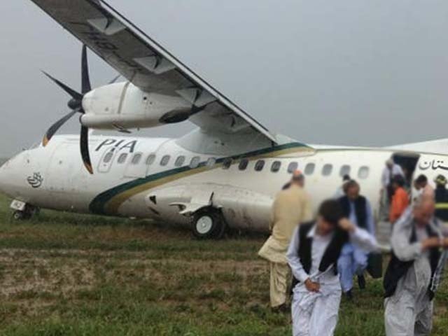 PIA Flight