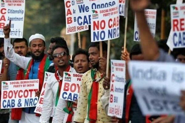 بھارت میں مسلمانوں سے امتیازی سلوک پر مبنی بل کی منظوری کیخلاف شدید احتجاج