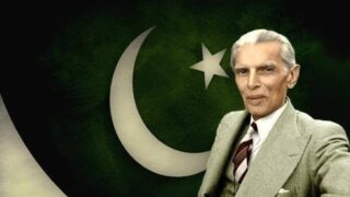 Quaid e Azam