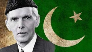 Quaid-e-Azam