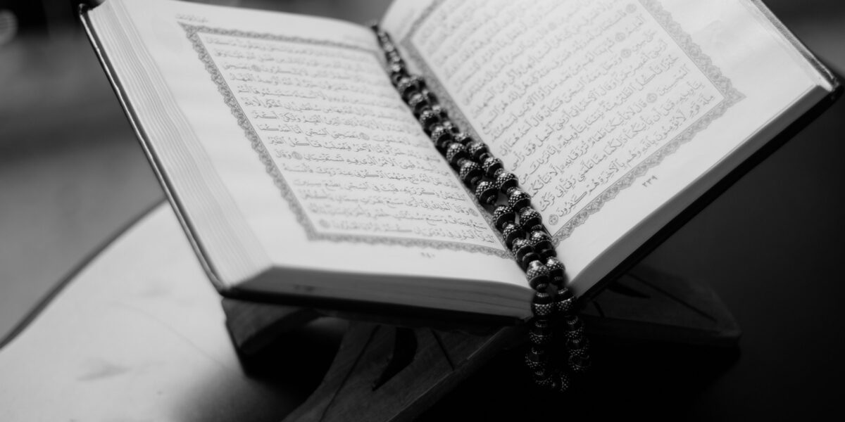 Quran