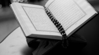 Quran