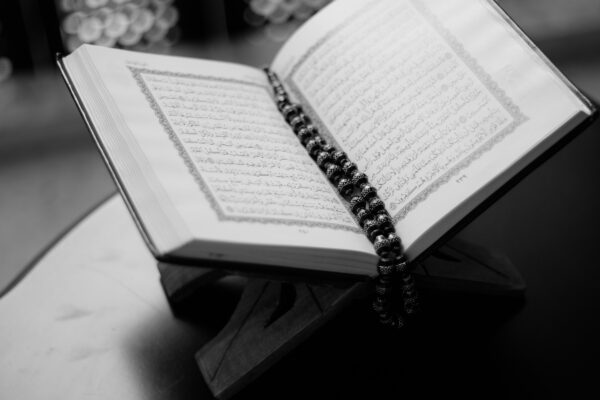 تبلیغ اسلام کی ضرورت و اہمیت