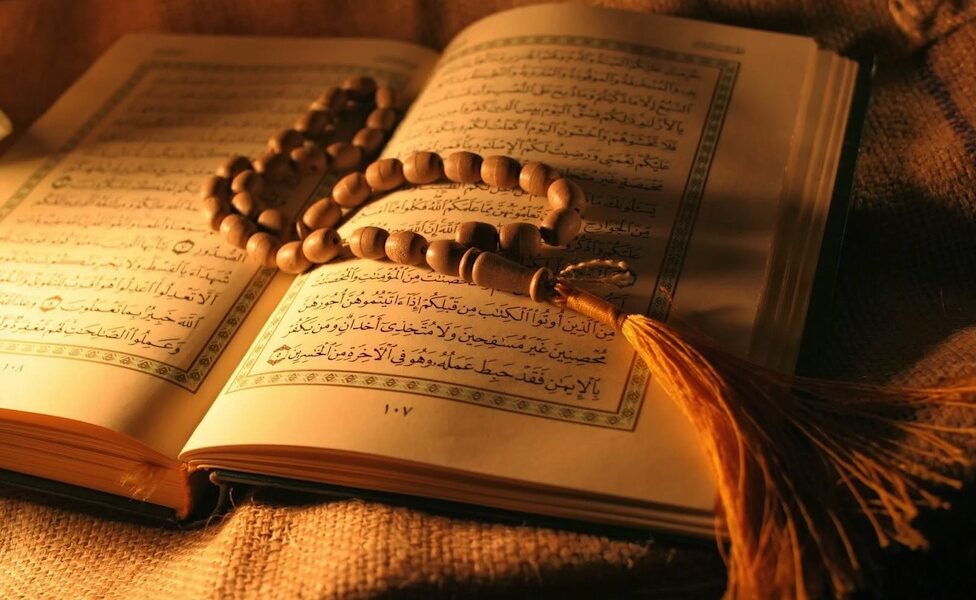 Quran