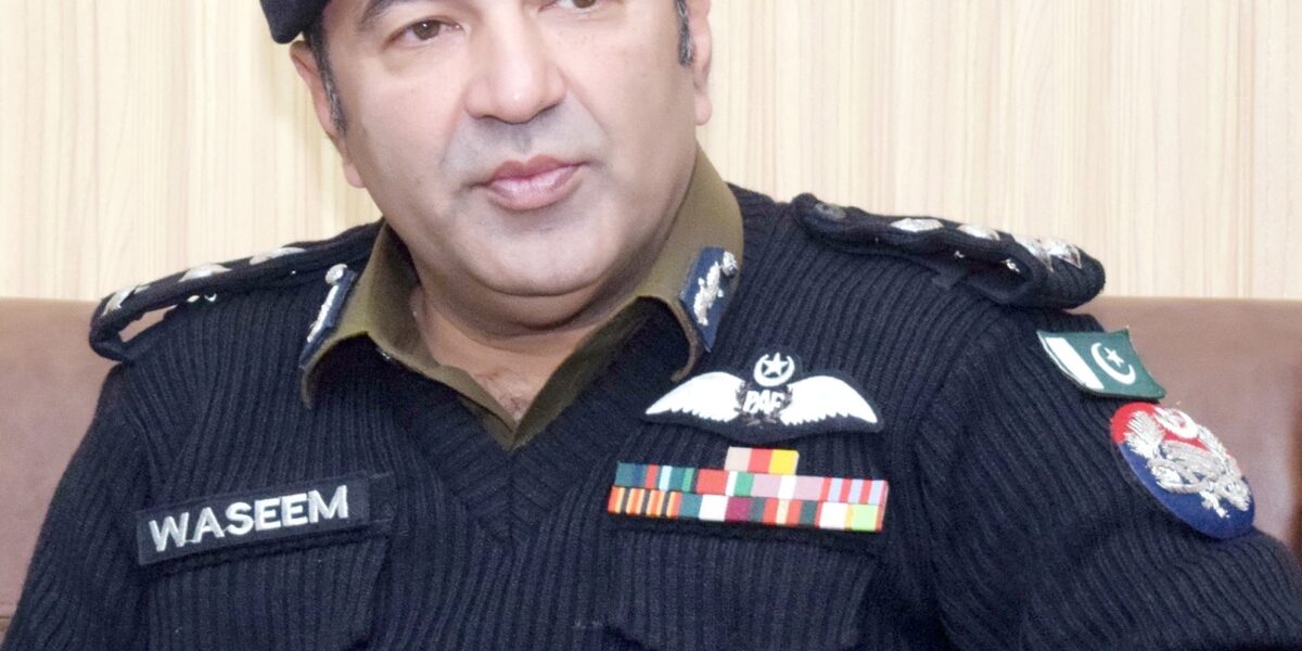 RPO Multan Waseem Ahmad Khan