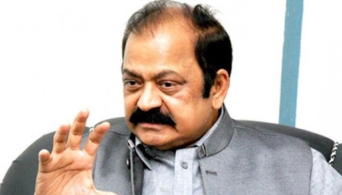 Rana Sanaullah