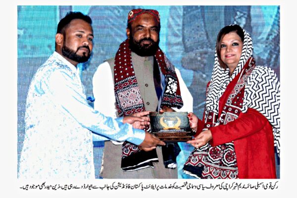 شہر قائد میں قیام امن اور عوام کو محفوظ ماحول کی فراہمی میں رینجرز کی قربانیاں فراموش نہیں کیا جا سکتا۔ محمد سلیم
